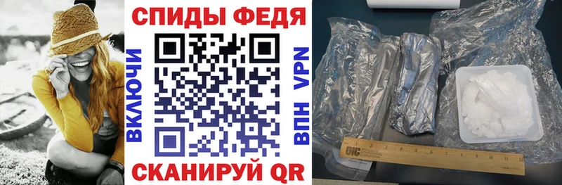 Amphetamine 98%  Купить закладки  Долинск 