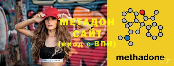 альфа пвп Кулебаки