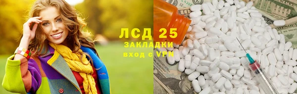 меф VHQ Кукмор