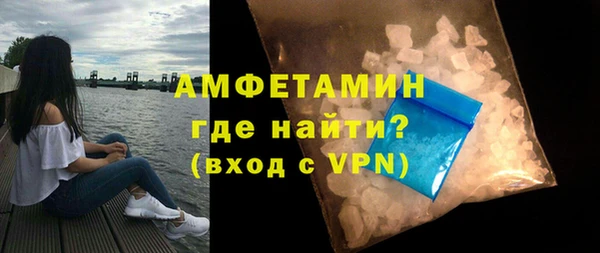 меф VHQ Кукмор