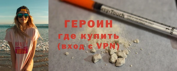 меф VHQ Кукмор
