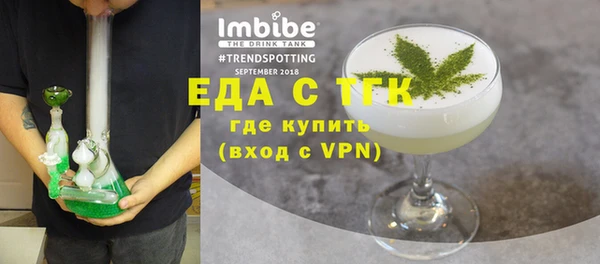 кокаин Куйбышев