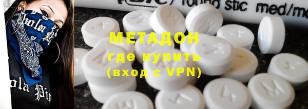 альфа пвп Кулебаки