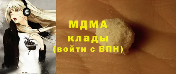 альфа пвп Кулебаки