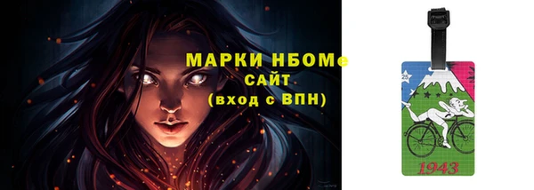меф VHQ Кукмор