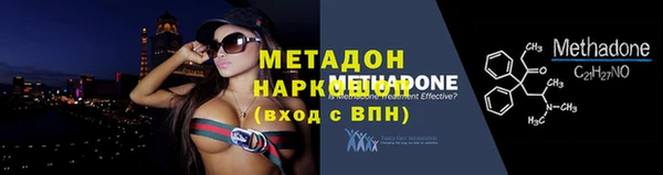 альфа пвп Кулебаки