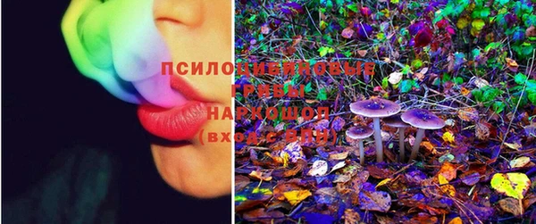 меф VHQ Кукмор