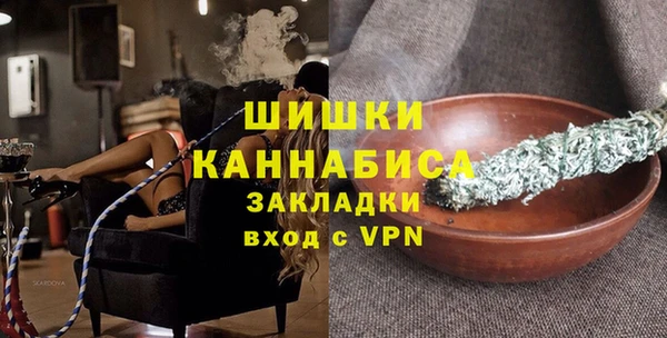 альфа пвп Кулебаки