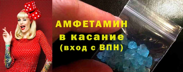 кокаин Куйбышев