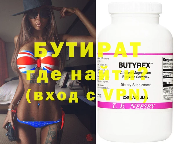 меф VHQ Кукмор
