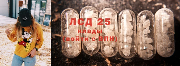 альфа пвп Кулебаки
