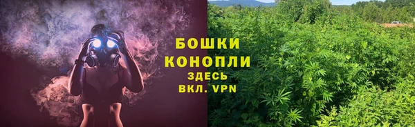 кокаин Куйбышев