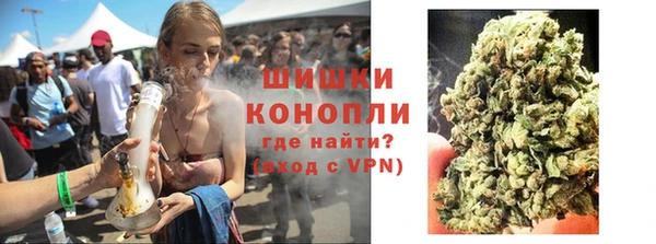 меф VHQ Кукмор
