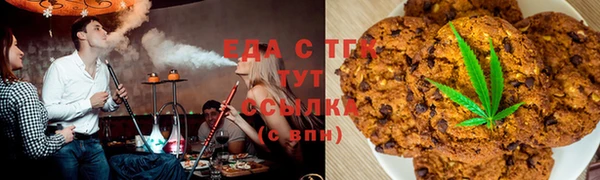 кокаин Куйбышев
