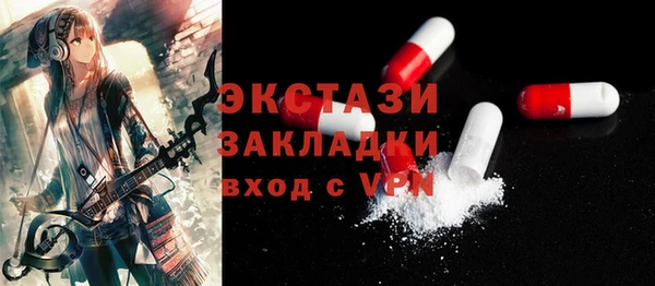 меф VHQ Кукмор