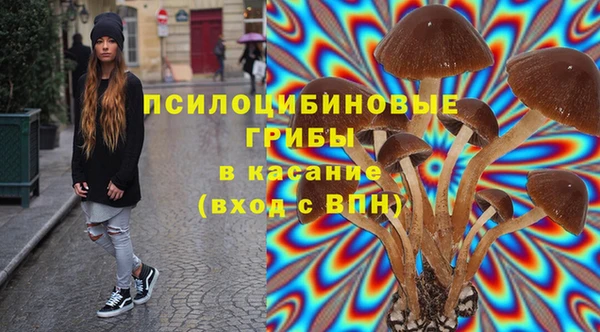 альфа пвп Кулебаки