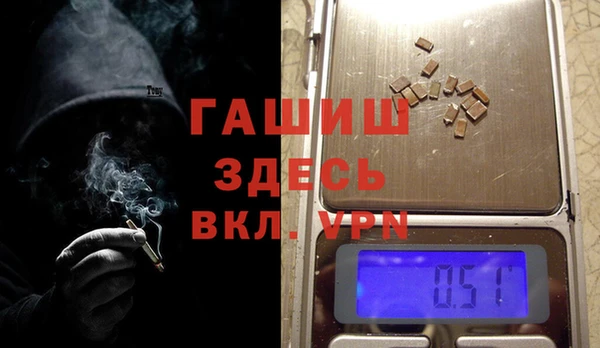 кокаин Куйбышев