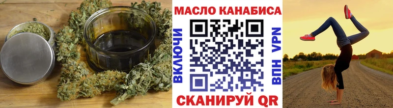 Купить  Долинск  Дистиллят ТГК Wax 