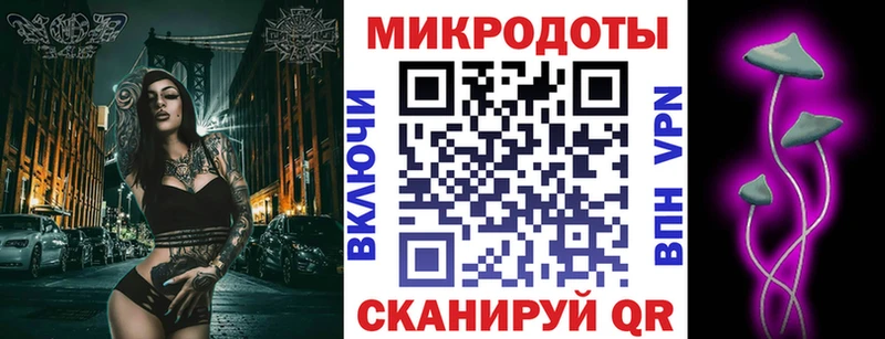 Галлюциногенные грибы прущие грибы  Купить закладки  Долинск 