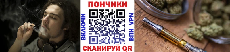 Купить где  Долинск  Шишки марихуана планчик 